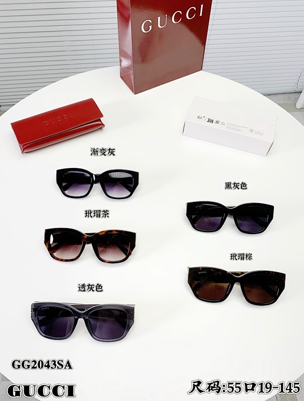 Glasses